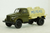 АЦПТ-1,8 "Молоко" автоцистерна на шасси Газ-51А, Легендарные грузовики СССР №75, 1:43