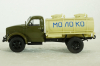 АЦПТ-1,8 "Молоко" автоцистерна на шасси Газ-51А, Легендарные грузовики СССР №75, 1:43