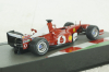 Ferrari F2002 #1 World Champion F1, Michael Schumacher 2002, NA1ALA0004, Altaya 1:43