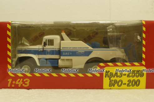 Краз-255Б БРО-200 Эвакуатор білий, Н945, Наш Автопром 1:43 ( Квадратные фары)
