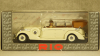 Ford V8 Camionnette 1934, dark blue, Eligor 1:43