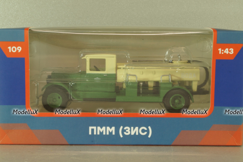 ПММ, на шасси Зис, зеленый, Легендарные грузовики СССР №109, Modimio 1:43