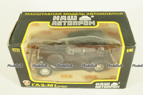 Газ-М1 Такси 1936, черный, Н751, Наш Автопром 1:43 Уценка 2!