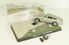 Aston Martin DB5 from movie "Goldfinger" 1964, grey, James Bond Modellauto Collection №1, Altaya 1:43