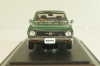 Nissan Sunny Coupe 1200 GX 1970, green, 176, EBBRO 1:43