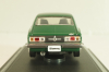 Nissan Sunny Coupe 1200 GX 1970, green, 176, EBBRO 1:43