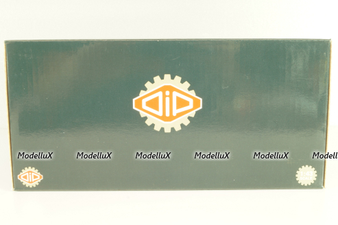 АЦ-30-106Г с.Спас, пожарная автоцистерна на шасси Газ-53-12, 105336, DIP Models 1:43