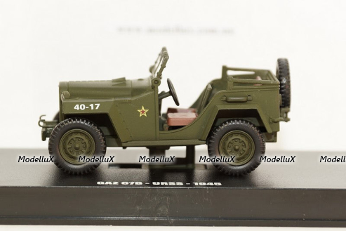 Oldsmobile 98 1961, GC020A, Goldvarg 1:43