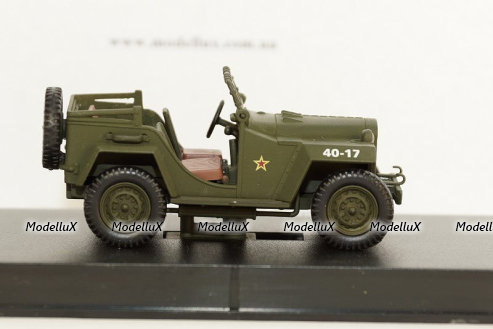 Oldsmobile 98 1961, GC020A, Goldvarg 1:43