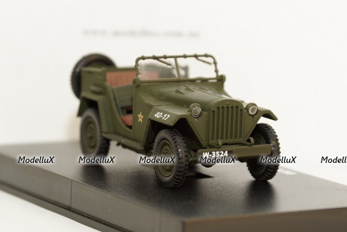 Oldsmobile 98 1961, GC020A, Goldvarg 1:43