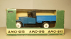 Cadillac Series 62 Convertible Closed roof 1962, STM62304, Stamp models 1:43 