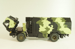 TATRA 815 VSV 4x4 military truck, camouflage, Kaden 1:43