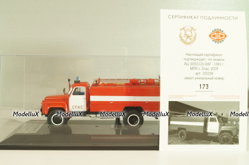 АЦ-30-106Г с.Спас, пожарная автоцистерна на шасси Газ-53-12, 105336, DIP Models 1:43