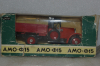 Амо-Ф-15, красный, Арек 1:43