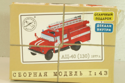 АЦ-40 (130) пожарная автоцистерна на шасси Зил-130 1977, кит, сборная модель 1034KIT, AVD 1:43 №1