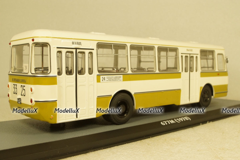 Лиаз-677М полосатый, DEMPRICE 1:43