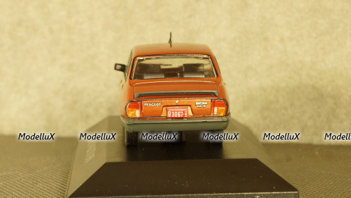 Лиаз-677М полосатый, DEMPRICE 1:43