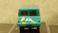 Зил-ММЗ-555, 199...г. , Электроприбор 1:43