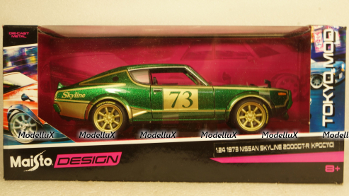 Nissan Skyline 2000 GTR #73 (KPGC110) 1973, green, 32539, Maisto 1:24