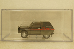 Ваз-2121 Нива Броневик из к/ф "Мираж", Modellux 1:43