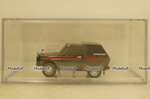 Ваз-2121 Нива Броневик из к/ф "Мираж", Modellux 1:43