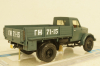 Газ-51 с ранней, деревянной кабиной 1946 г., МБК 1:43