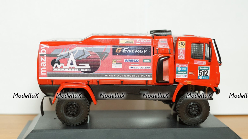 Полуприцеп МАЗ-9380-20, Viko models 1:43