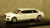 Mercedes 770 "Grosser Mercedes" Pulman Limousine, PM43701, Signature Models 1:43