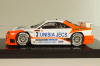 Nissan Skyline (R33) No.3, JGTC 1998 Hasemi/Tanaka, 44194, Ebbro 1:43
