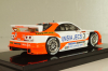 Nissan Skyline (R33) No.3, JGTC 1998 Hasemi/Tanaka, 44194, Ebbro 1:43