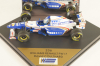 Williams Renault FW17 #6, David Coulthard, 236, Onyx 1:43