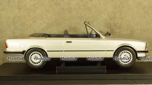 Камаз-4310, желтый, Арек 1:43