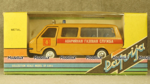 Урал-5557, оранжевый, Элекон 1:43