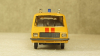 Урал-5557, оранжевый, Элекон 1:43