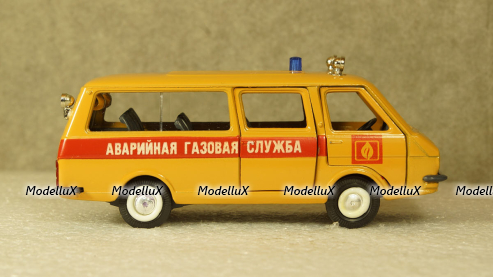 Урал-5557, оранжевый, Элекон 1:43