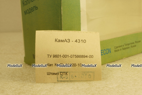 Камаз-4310, хаки 06.2010, Элекон 1:43