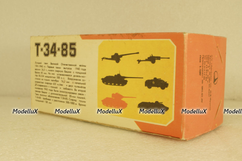 Т-34-85, СССР, з-д Арсенал, г. Ленинград 1:43 