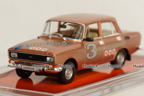 BERLIET FF 6X6 CISTERNA - Francia 1971, Pompieri Italy collection #17 1:43