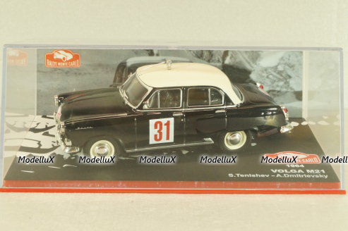 Газ-М21 Волга #31 rally Monte Carlo 1964, Tenishev/Dmitrievsky, Altaya 1:43