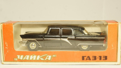 Ford Escort MkIV RS Turbo black, Vanguards 1:43