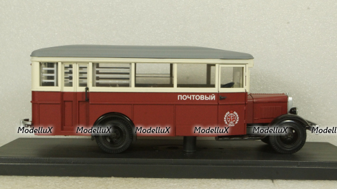 Mercedes-Benz O 305 Sippel EX Stadfweike Frankfurt VGF 1967, white/blue/yellow/red, Vector Models 1:43