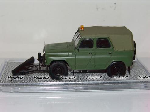 Mercedes Actros 4146 Cisterna, France 2013, Pompieri Italy collection #35 1:43