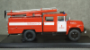 BMW 1500, Dinky Toys 1:43