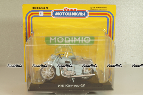 ИЖ "Юпитер-2К" 1965, серый, Наши Мотоциклы №51, NM051, Modimio 1:43