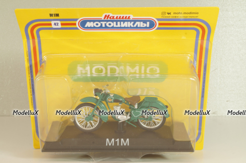 М1М 1956, зеленый, Наши Мотоциклы №42, Modimio 1:43 С журналом!