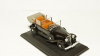 МАЗ-938660-026 полуприцеп, Viko Models 1:43