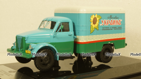 Газ-51 КИ-51 Магазин "Украина", 105186, DiP Models 1:43