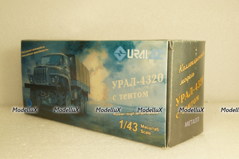 Урал-43206, бежевый, Элекон 1:43