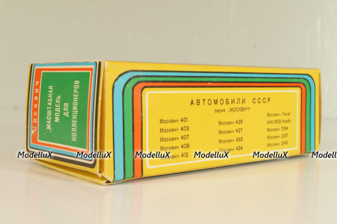Москвич-408, красный,  Январь 1989г., Тантал/Радон 1:43  №2