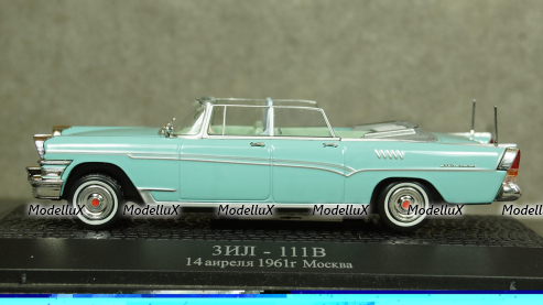 Паз-672, Vector Models 1:43